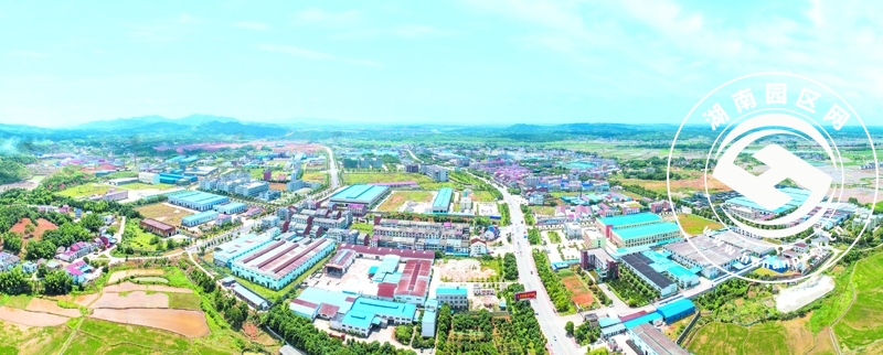 湖南平江高新技术产业园区